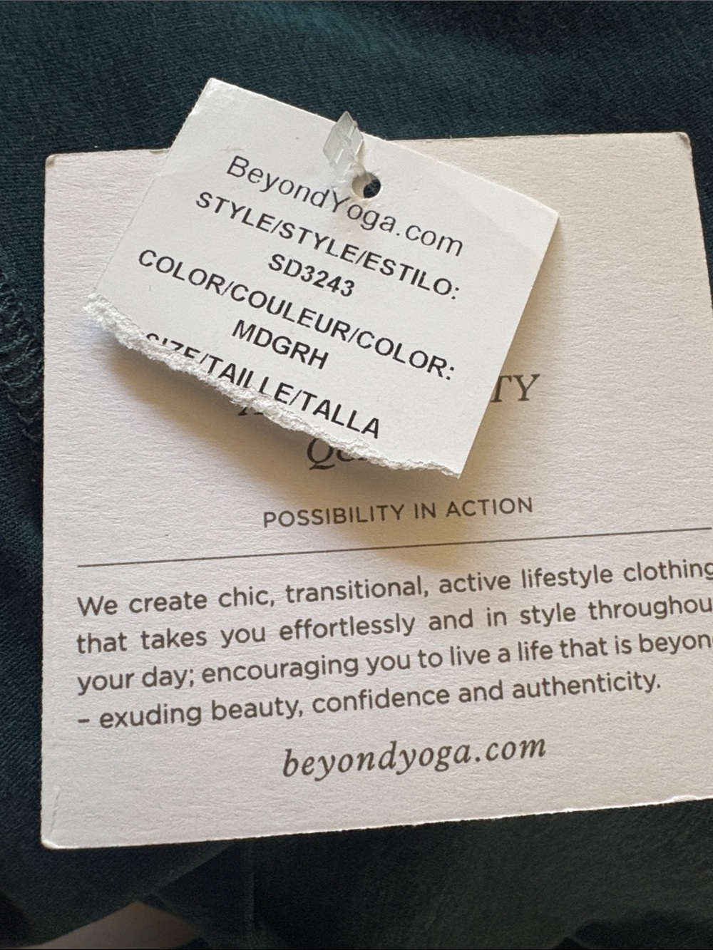 NWT Beyond Yoga Spacedye Caught In The Midi leggings, size XS - Picture 6 of 6